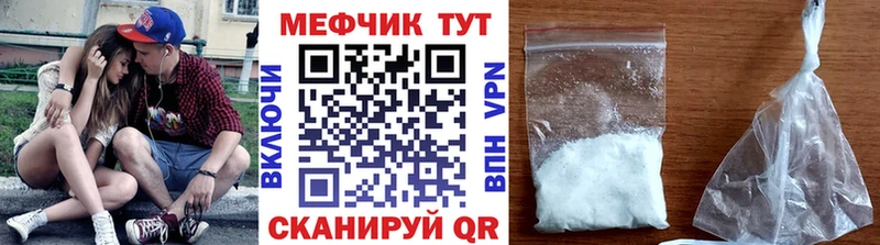 Сколько стоит Кимовск Гашиш  Марихуана  АМФ  Меф  Cocaine  СОЛЬ 