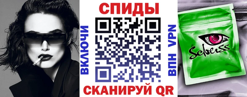 БУТИРАТ буратино  Кимовск 