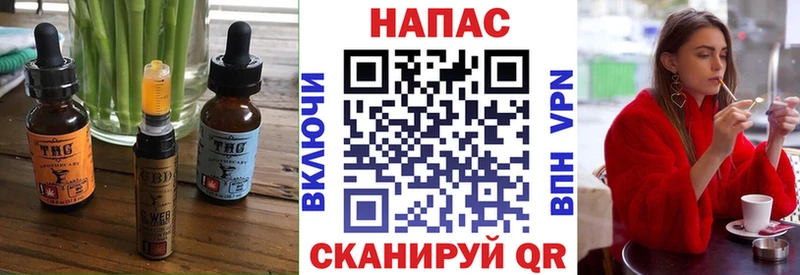 Canna-Cookies марихуана  Кимовск 