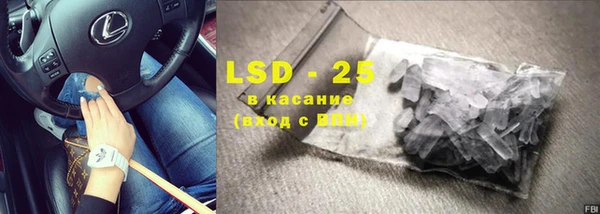 гашиш Верея
