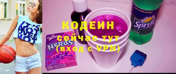 гашиш Верея