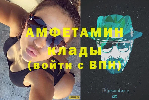 ПСИЛОЦИБИНОВЫЕ ГРИБЫ Верхнеуральск