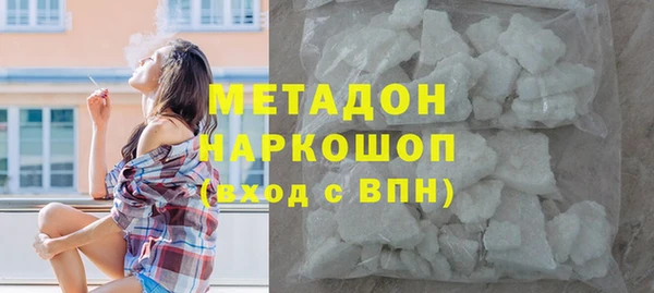 apvp Сосновка