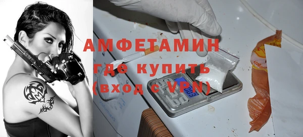 марки nbome Верхний Тагил