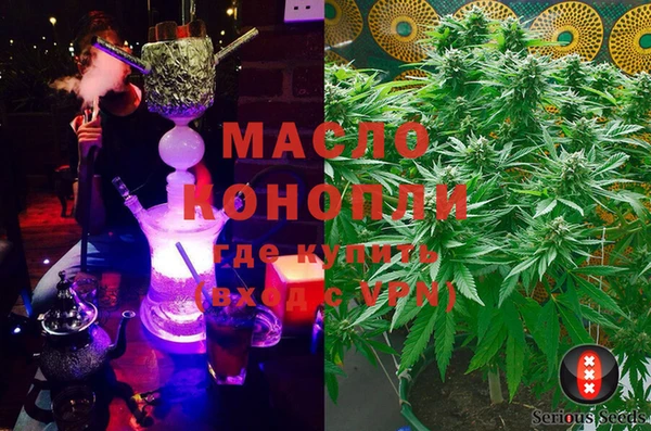 ПСИЛОЦИБИНОВЫЕ ГРИБЫ Верхнеуральск