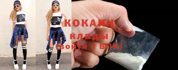 гашиш Верея