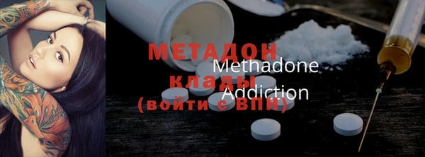 ПСИЛОЦИБИНОВЫЕ ГРИБЫ Верхнеуральск
