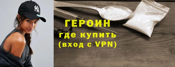 ПСИЛОЦИБИНОВЫЕ ГРИБЫ Верхнеуральск