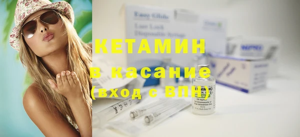 марки nbome Верхний Тагил