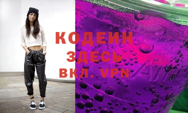 гашиш Верея