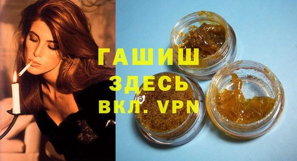 марки nbome Верхний Тагил