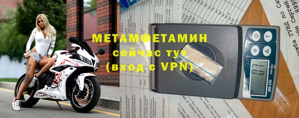 гашиш Верея