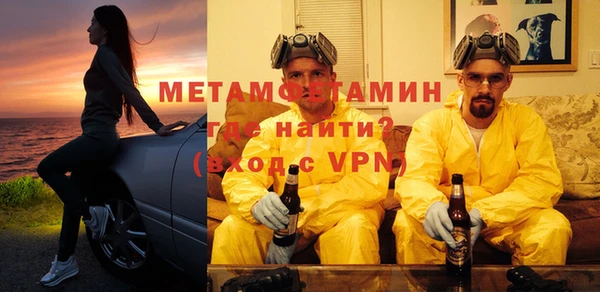 ПСИЛОЦИБИНОВЫЕ ГРИБЫ Верхнеуральск