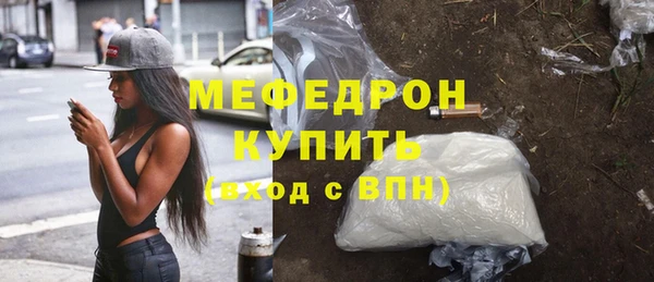 ПСИЛОЦИБИНОВЫЕ ГРИБЫ Верхнеуральск