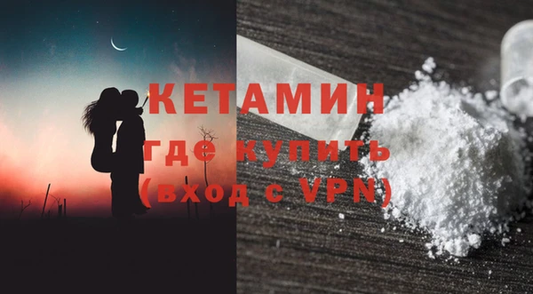 ПСИЛОЦИБИНОВЫЕ ГРИБЫ Верхнеуральск