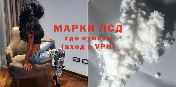 марки nbome Верхний Тагил