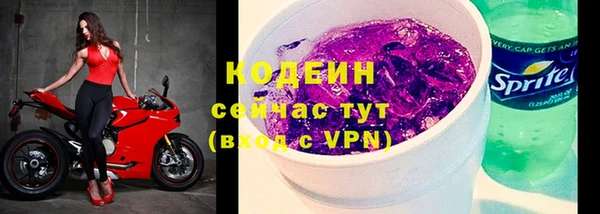 марки nbome Верхний Тагил