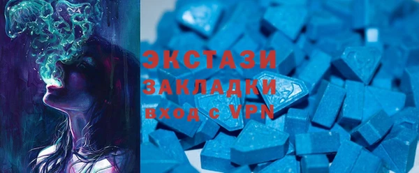 гашиш Верея