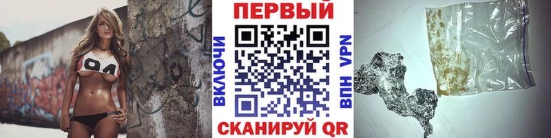 Первитин мет  кракен ссылки  Кимовск 