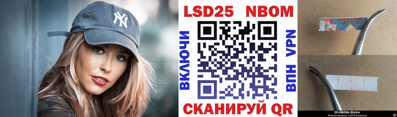 Наркотические марки 1,5мг  darknet Telegram  Кимовск  как найти закладки 