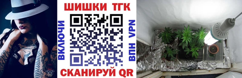 Конопля MAZAR  купить наркотики цена  Кимовск 